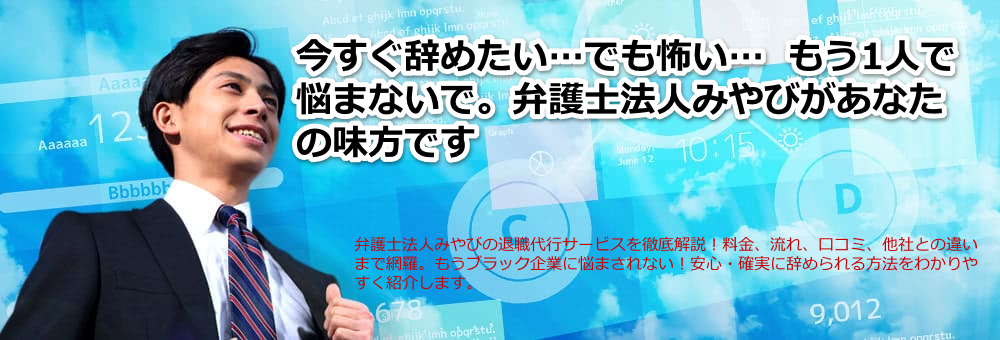 �ސE��s�݂�уi�r�b�����䖝���Ȃ��I�ٌ�m����邠�Ȃ��̑ސE